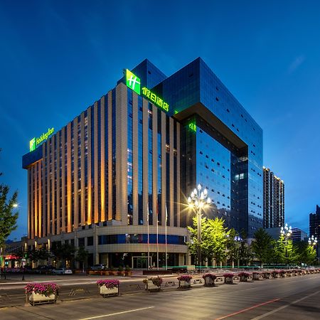 Holiday Inn Baoji Central By Ihg Экстерьер фото