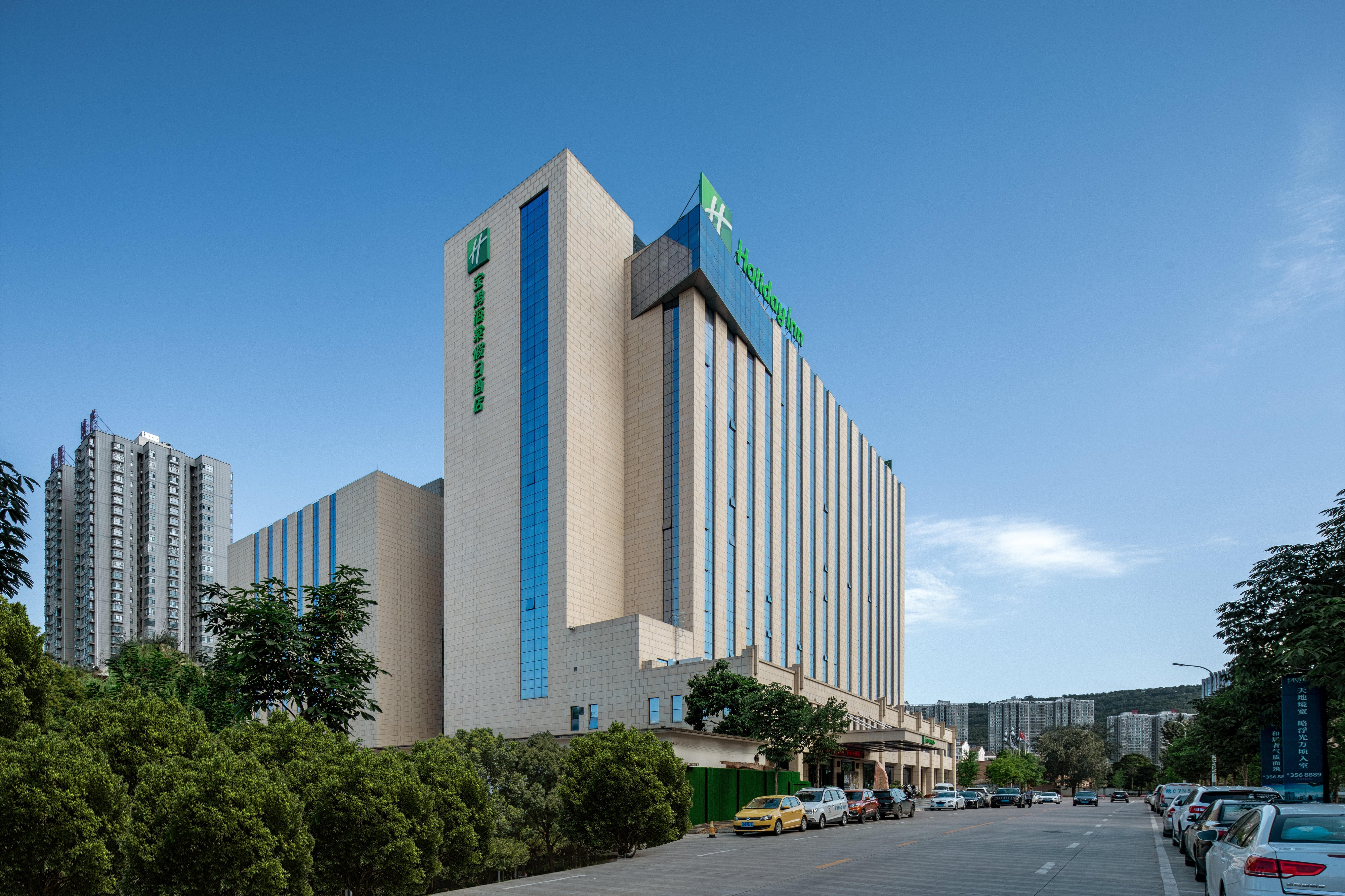 Holiday Inn Baoji Central By Ihg Экстерьер фото