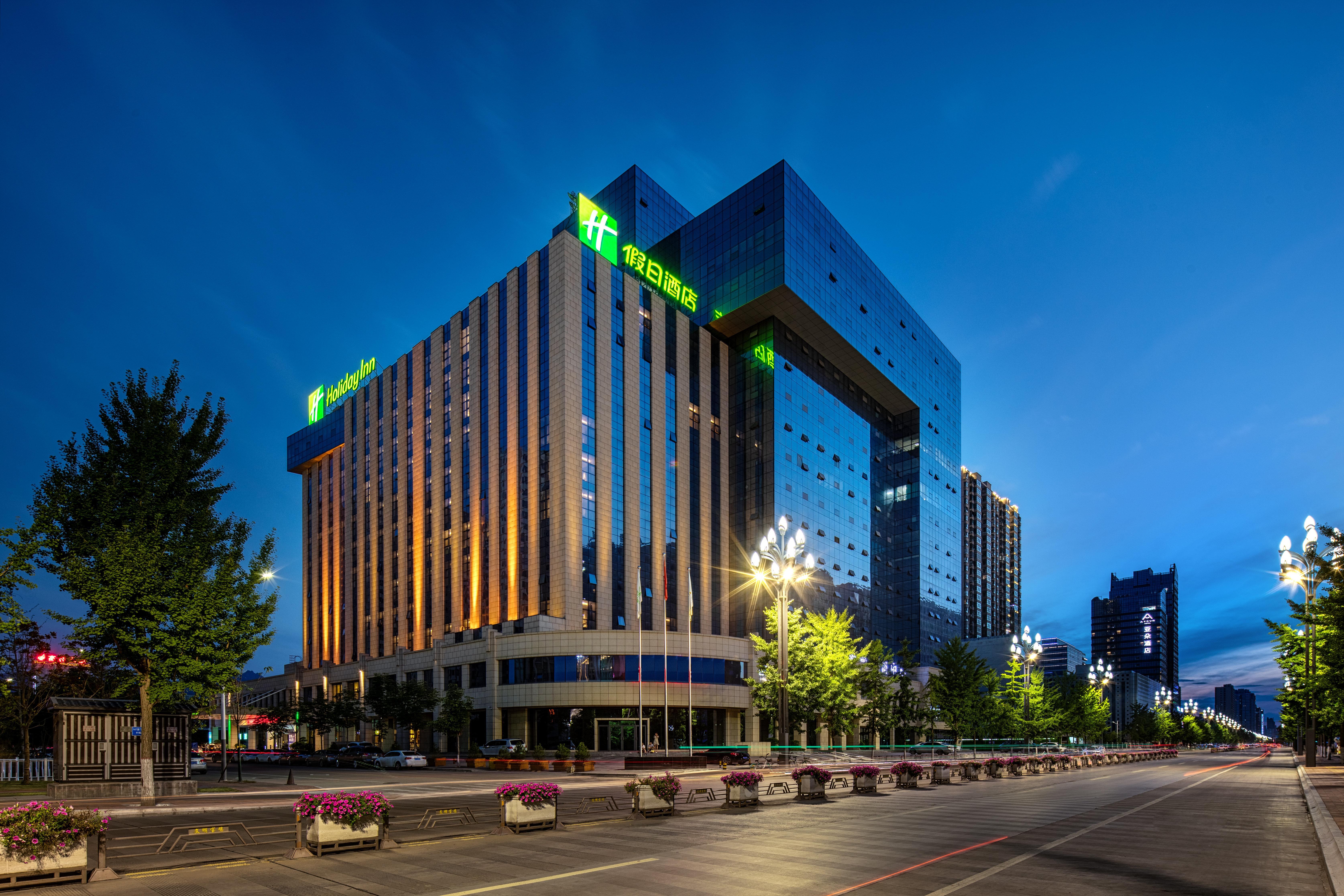 Holiday Inn Baoji Central By Ihg Экстерьер фото